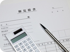 ご相談、無料見積り