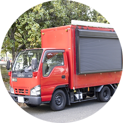 普通車・1.5tトラック ベース（大型厨房仕様）